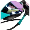 Окуляри для плавання Arena COBRA EDGE SWIPE MR смарагдовий