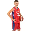 Детская баскетбольная форма
 NBA клуб Philadelphia 76ers 25 BA-0904