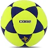 Футбольный мяч CORE BRILIANT SUPER FB-8167 №5 PU (Желтый-синий)