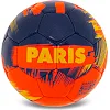 Футбольный мяч BALLONSTAR PARIS SAINT-GERMAIN CRYSTAL FB-6719 №5 PU