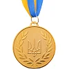 Медаль спортивная с лентой SP-SPORT
 UKRAINE с украинской символикой C-6864 ø6,5см (Золотой)