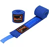 Бинты для бокса 2штуки ZELART BO-3619-3 3м (Синий)