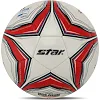 Футбольный мяч SELECTAR NEW POLARIS 1000 FIFA SB375F №5 PU (Белый-красный)