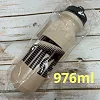 Бутылка для воды Nike BIG MOUTH BOTTLE 2.0 32 OZ бежевый, чёрный, бордовый 946 мл