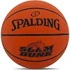Баскетбольний м'яч гумовий SPALDING 84328Z VARSITY TF-150 №7