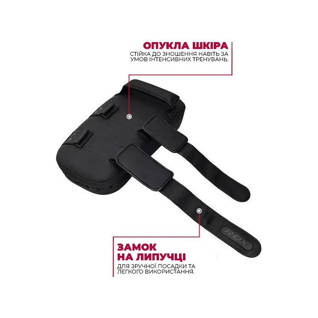 Пада для тайского бокса RDX T15 Noir Thai Pad Black (1 шт.)