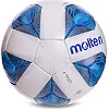 Футбольный мяч MOLTEN F5A1711 №5