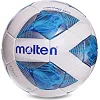 Футбольный мяч MOLTEN F5A1711 №5