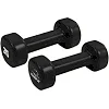 Гантели виниловые POWERPLAY 4125 Achilles 2x2кг. Черные (пара - 2шт)