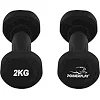 Гантели виниловые POWERPLAY 4125 Achilles 2x2кг. Черные (пара - 2шт)