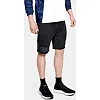 Шорты махровые Under Armour MK-1 Black