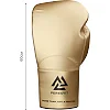 Сувенирная перчатка PERESVIT Giant Boxing Glove