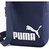 Сумка через плечо Puma Phase Portable 1,5L темно-синий 15 x 20,5 x 5,5 см