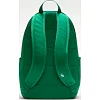 Рюкзак NIKE NK ELMNTL BKPK-HBR 21L зеленый 48 x 30 x 15 см