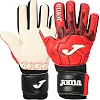 Вратарские перчатки профессиональные JOMA BRAVE 401709-600 (Красный)