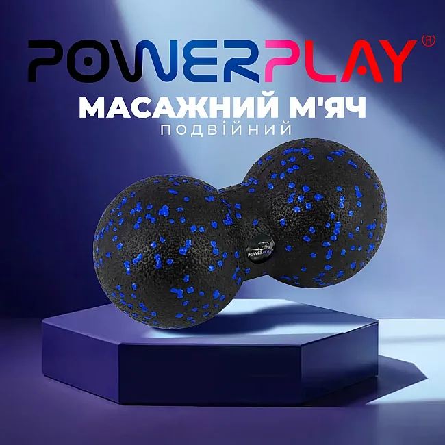 Набор массажных мячиков PowerPlay 4007 EPP Massage Ball Черно-Синие (3 шт.)