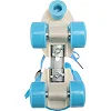 Ролики квады раздвижные учебные для самых маленьких детей SP-SPORT SK-0102 (Синий)