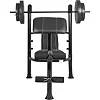 Скамья многофункциональная inSPORTline Hero B80