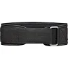 Пояс для важкої атлетики ADIDAS Essential Weightlifting Belt чорний M (82,5-92 см)