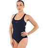 Купальник женский слитный JOMA SPLASH 902445-345 (Темно-синий)