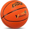 Баскетбольный мяч CIMA BA-5990 VELO CITY-X размер 7 (Оранжевый)