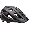 Шлем Urge AllTrail черный S/M, 54-57 см