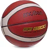 Баскетбольный мяч
 MOLTEN B7G3200
 7