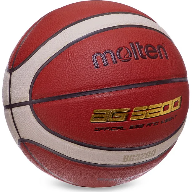Баскетбольный мяч
 MOLTEN B7G3200
 7