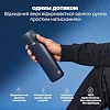 Бутылка для воды металлическая вакуумная ION8 500 мл. Vacuum Insulated, Navy