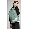 Рюкзак Puma PHASE Backpack 22L зеленый 44х30х14 см
