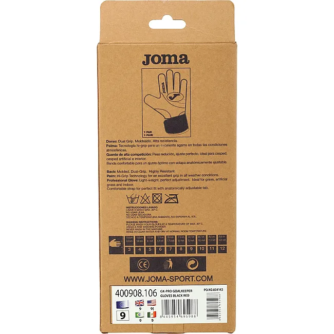 Вратарские перчатки
 профессиональные с защитой пальцев JOMA

 GK-PRO 400908-106
 7-12 (Черный-красный)