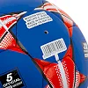 Футбольний м'яч
 BALLONSTAR REAL MADRID FB-0047-838 №5 PU