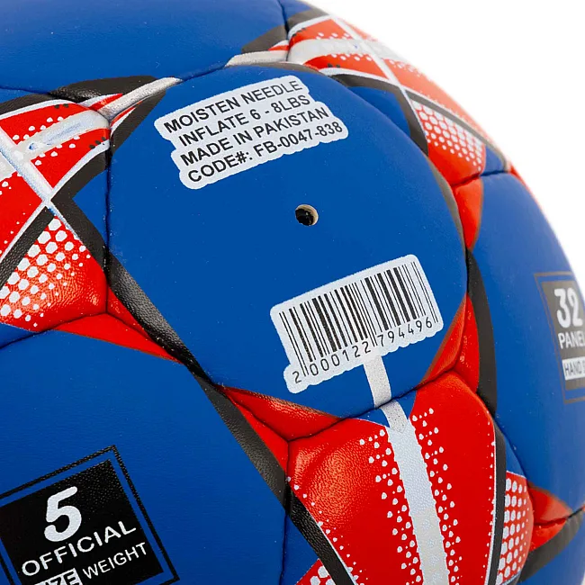 Футбольний м'яч
 BALLONSTAR REAL MADRID FB-0047-838 №5 PU