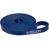Гума петля для підтягувань ZELART

 FI-941-2