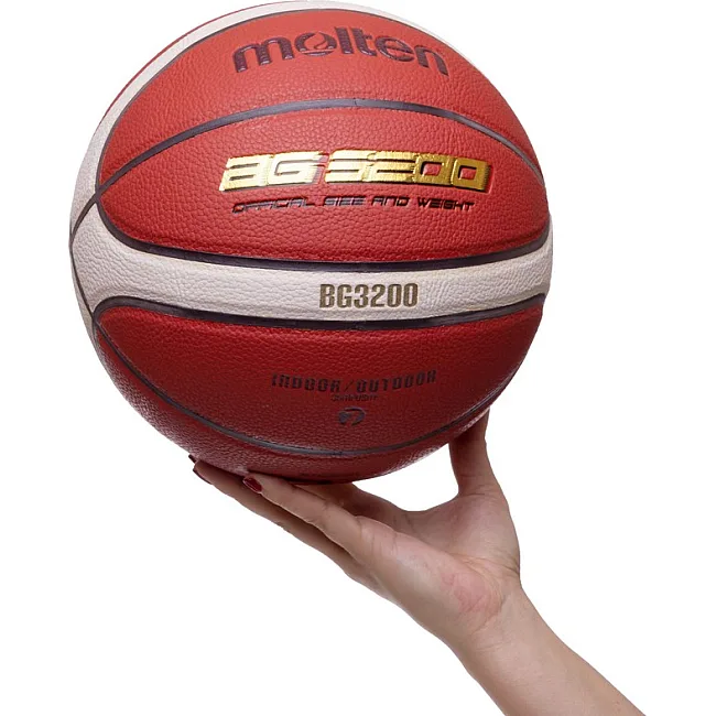Баскетбольный мяч
 MOLTEN B7G3200
 7