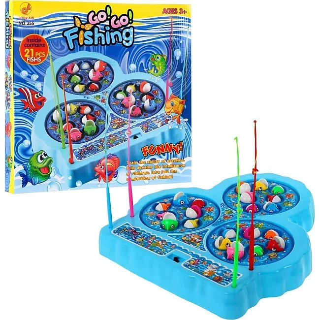 Аркадная игра "Рыбак" Рамиз ZGR.355.NIE