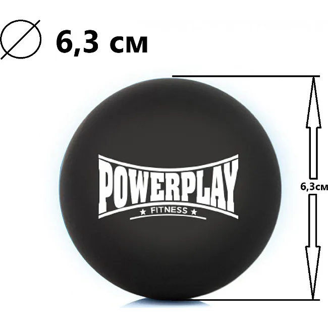 Массажный силиконовый мяч PowerPlay PP-4354 Silicone Lacrosse Ball (6.3см.) Черный