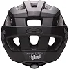 Шлем Urge AllTrail черный S/M, 54-57 см