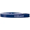 Гума петля для підтягувань ZELART

 FI-941-2