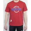 Футболка Green Hill Boxing TSLR-9075 (Червоний)