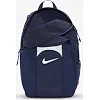 Рюкзак Nike ACDMY TEAM BKPK 2.3 49х33х23