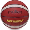 Баскетбольный мяч MOLTEN B7G3200 7