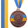 Медаль спортивная с лентой SP-SPORT UKRAINE с украинской символикой C-6864 ø6,5см (Бронзовый)
