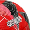Сувенирный футбольный мяч
 SP-SPORT
 FB-3467 №2 (Разные цвета)