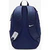 Рюкзак Nike ACDMY TEAM BKPK 2.3 49х33х23