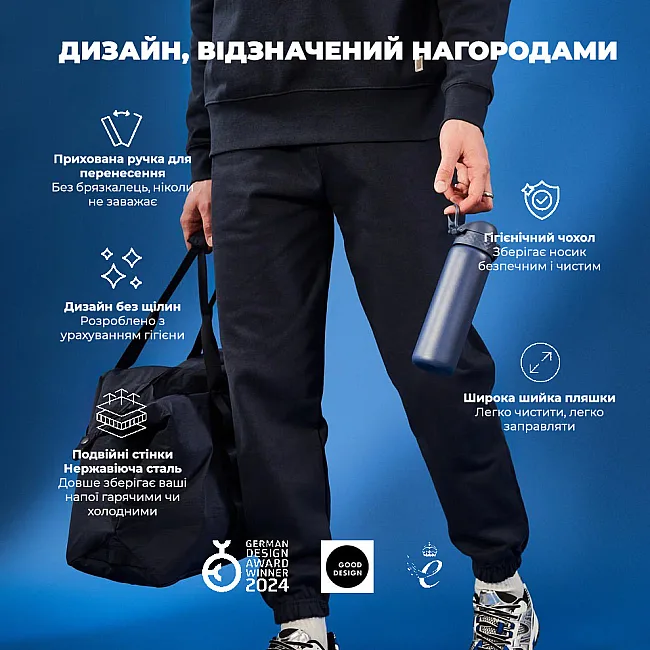 Бутылка для воды металлическая вакуумная ION8 500 мл. Vacuum Insulated, Navy