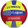 Волейбольный мяч LEGEND LG2124 №5 PU