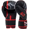 Перчатки для бокса



 TWINS


 TW50 MATE (Лимонный)