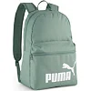 Рюкзак Puma PHASE Backpack 22L зеленый 44х30х14 см