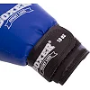Боксерські рукавички Boxer Еліт (шкірвініл)